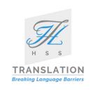 HSS Translation