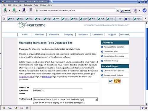 Heartsome Translation Tools Download Site showing text box for input of user ID.