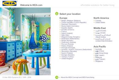 A via de acesso global da IKEA força os usuários da Web a escolher o site localizado picture