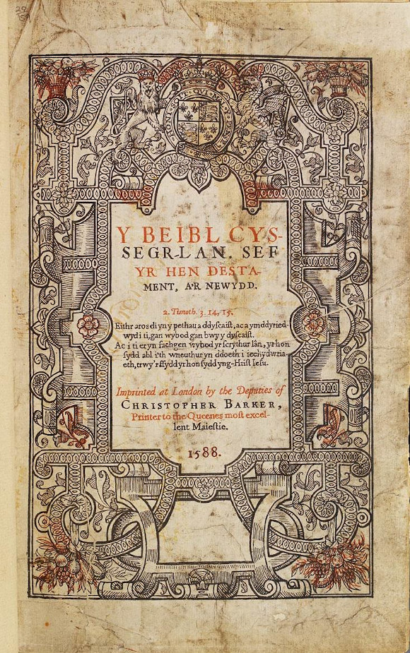 The 1588 Welsh Bible