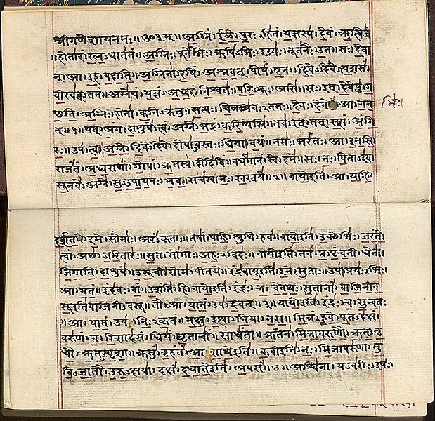 Sanskrit Sandhi Chart Pdf