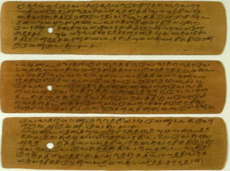 A set of palm leaf manuscripts from the 15th or 16th century, containing Christian prayers in Tamil