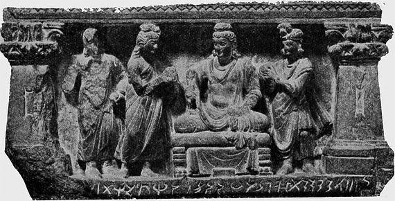 The Indo-Greek Hashtnagar Pedestal symbolizes Bodhisattva