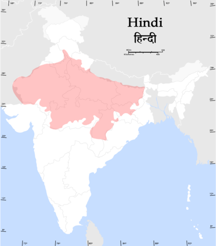 The Hindi-belt, including Hindi-related languages such as Rajasthani and Bihari.