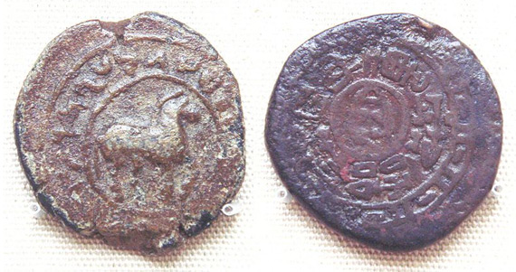 Coin of Gurgamoya, king of Khotan