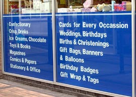 Misspelling of 'Occasion' and 'Confectionery' on a shopfront in the United Kingdom