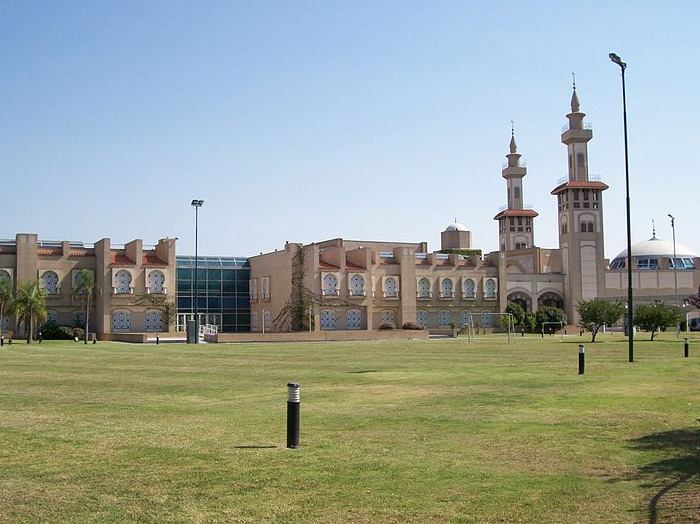 King Fahd Islamic Centre, Buenos Aires