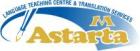 ASTARTA-M Translations and Language Teaching Centre