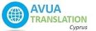 Avua Translation
