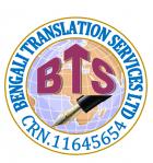 Bengali Translation Services Ltd