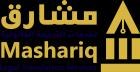 Mashariq Legal Translation Services