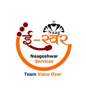 Naageshwar Services