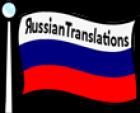 RussiaTranslations.com.au