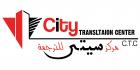 city translation
