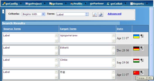 gvTerm - Searching Your Terminology OnlineBuilding
