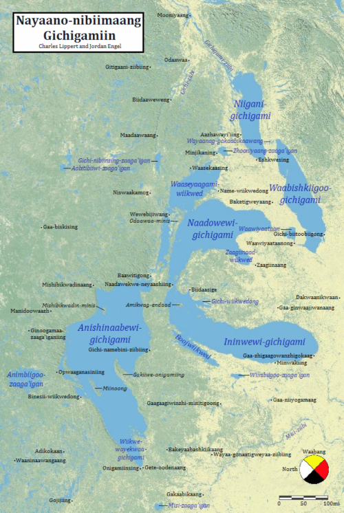 Names of the Great Lakes and surrounding regions in Ojibwe