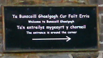 Sign at the Bunscoill Ghaelgagh at St John's