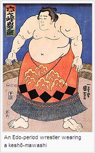 An Edo-period wrestler wearing a keshō-mawashi