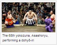 The 68th yokozuna, Asashoryu, performing a dohyō-iri
