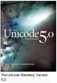 The Unicode Standard, Version 5.0